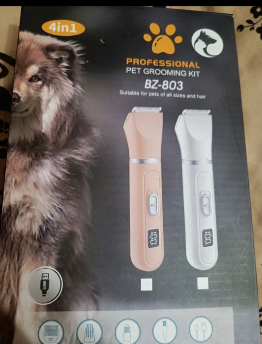 Машинка для стрижки собак