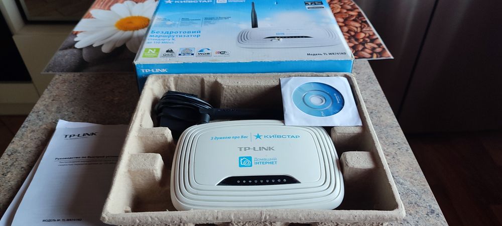 Роутер TP-LINK (Киевстар)
