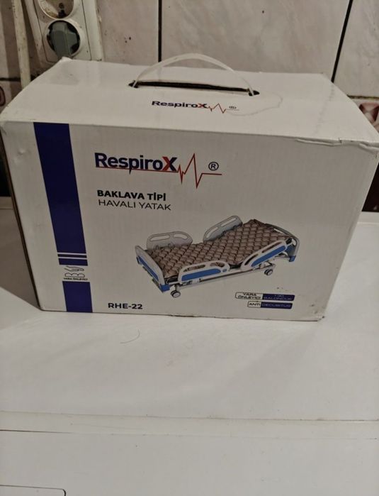 Противопролежневый матрас  новый