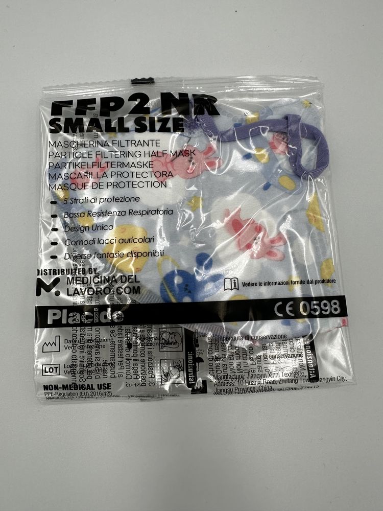 Maseczki ffp2 small size