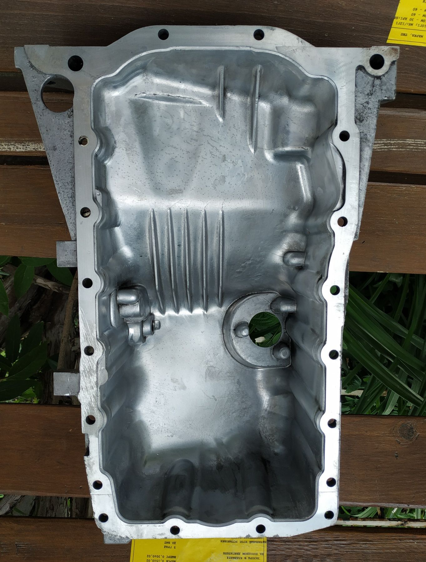 Піддон 06B10363BK VAG
