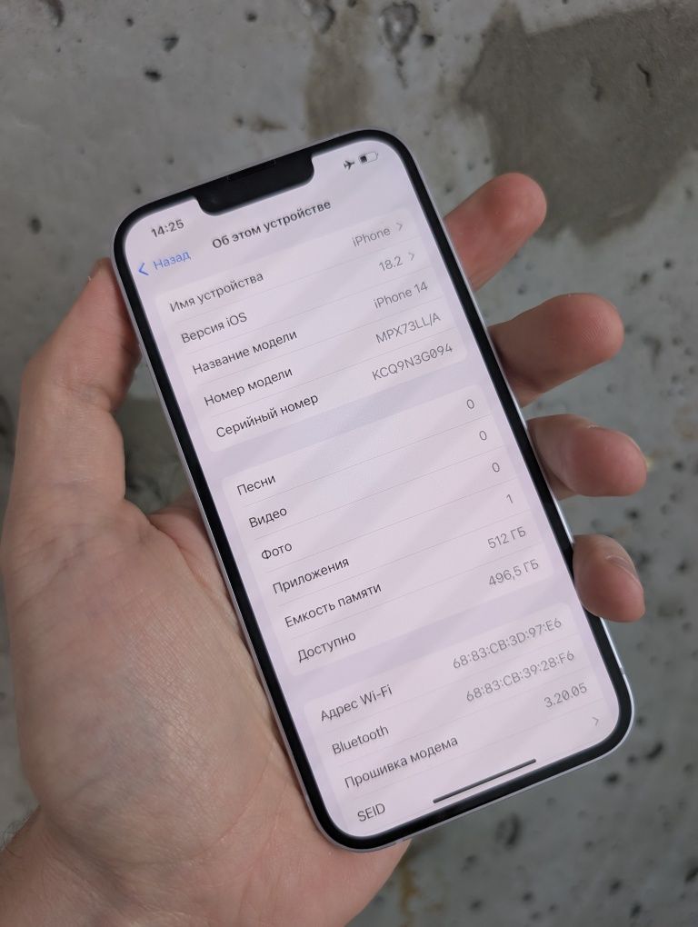 Смартфон Apple iPhone 14 512GB гарантія кредит