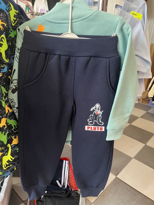 Dres z pluto r 98