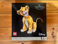 TANIO / Nowe LEGO® 43247 Disney - Król Lew - młody Simba