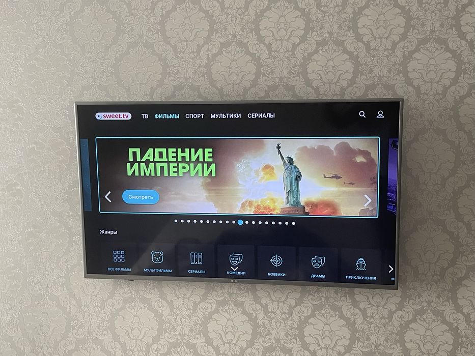ТВ KIVI 50” SmartTv
