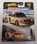 BMW 320 /Premium