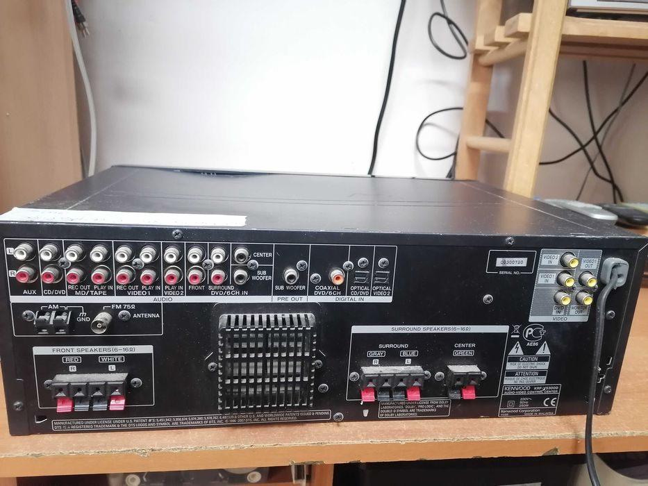 Amplituner Kenwood  KRF-V5300D