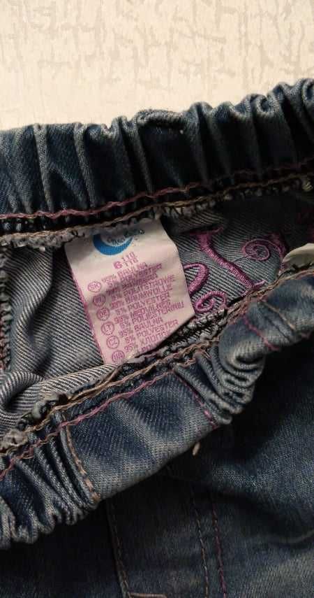 Spodnie jeans dla dziewczynki