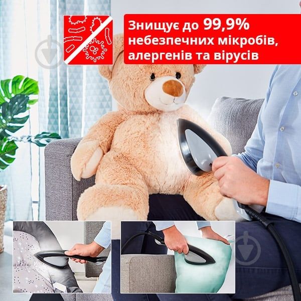 Гладильна система Tefal IXEO QT1510E0