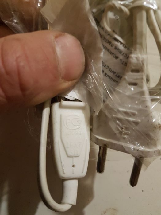 Кипятильник бытовой 500Вт