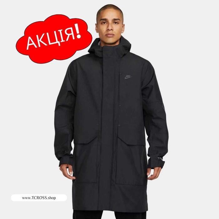США‼️Куртка Nike Sportswear Storm-Fit ADV ACG (XS по 4XL) (DM5497-010)