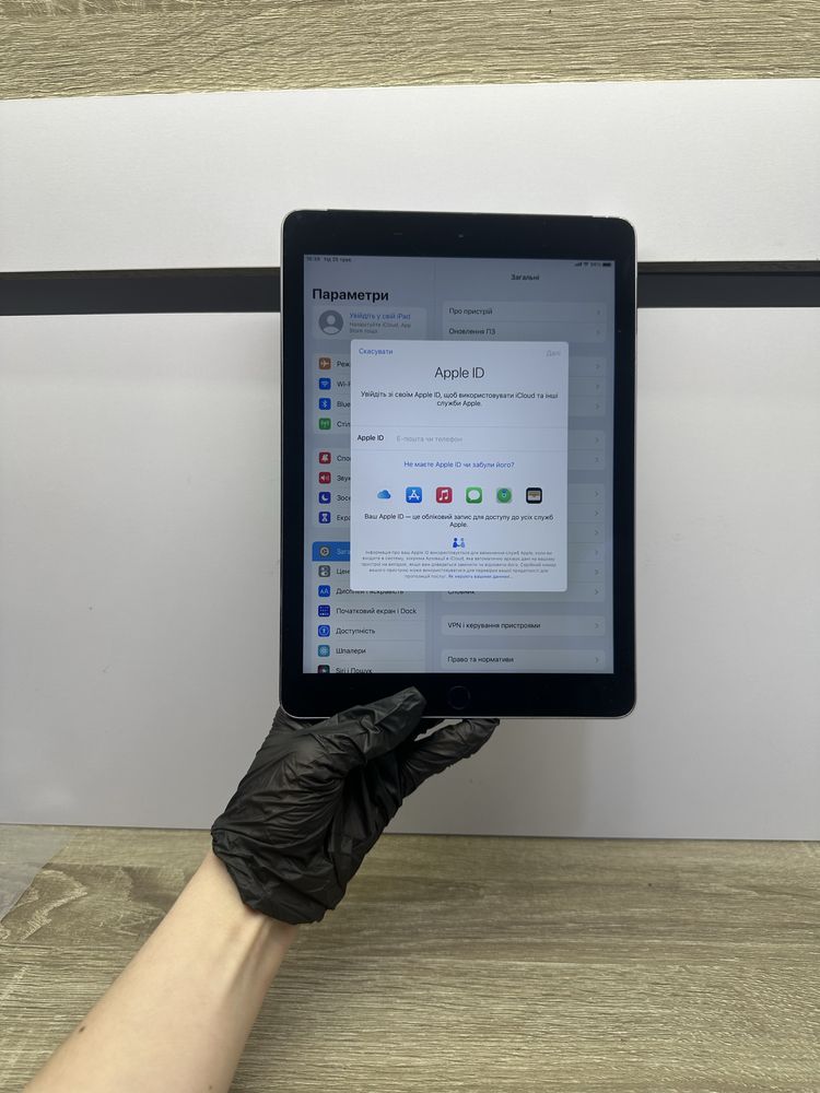 iPad Air 2 64GB LTE + Wi-Fi + MDMA