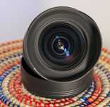Sigma 12-24/4,5-5,6 EX DG HSM (Canon)