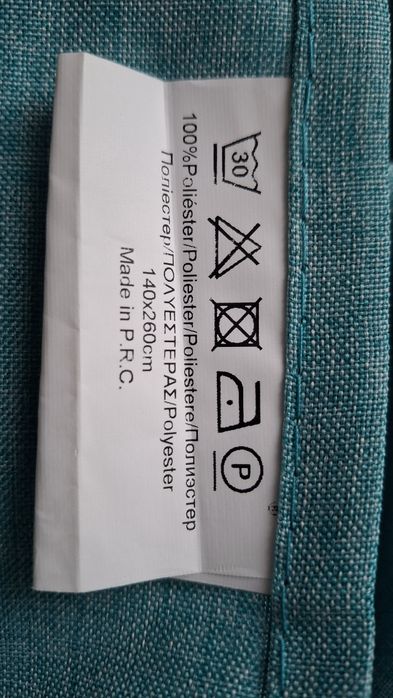 Zasłona na przelotkach