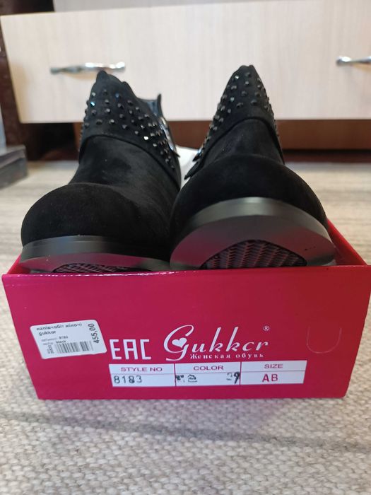 Чобітки жіночі розмір 39