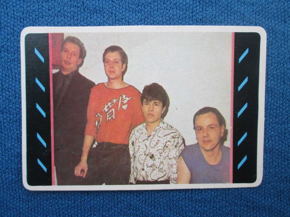 Calendário de bolso Spider Murphy Gang