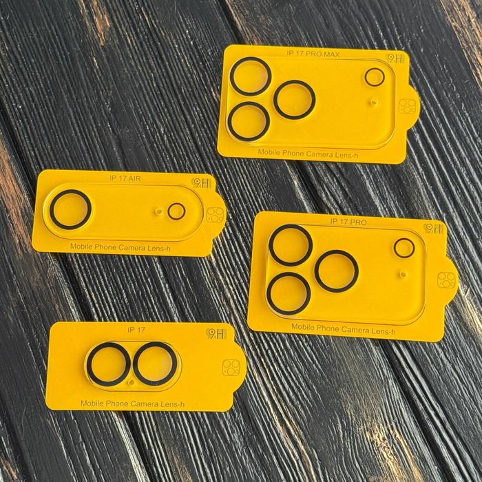 Захисне скло стекло на для камери IPhone 17 Pro Max на всі моделі