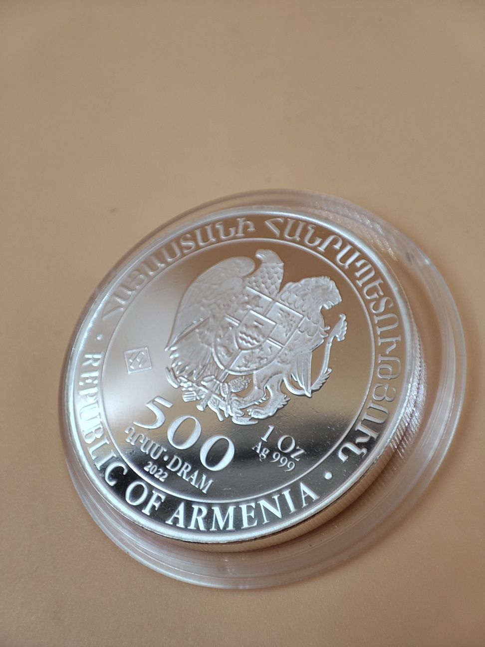 500 драм Армении - 1 oz серебра 0,999; Ноев кочег