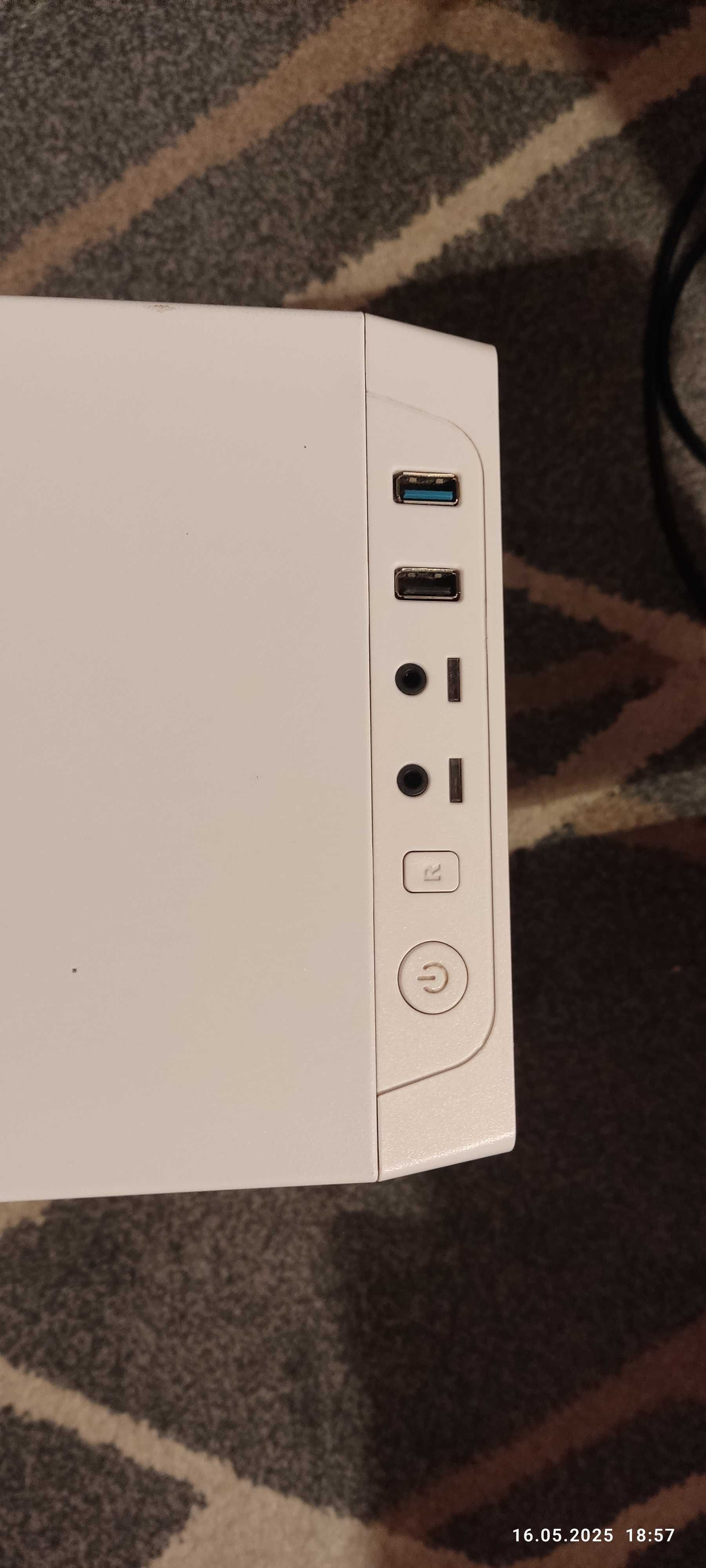 Obudowa Bitfenix Neos biały