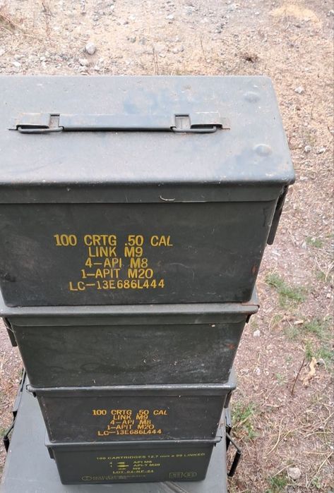 Ящики з під бк для інструментів