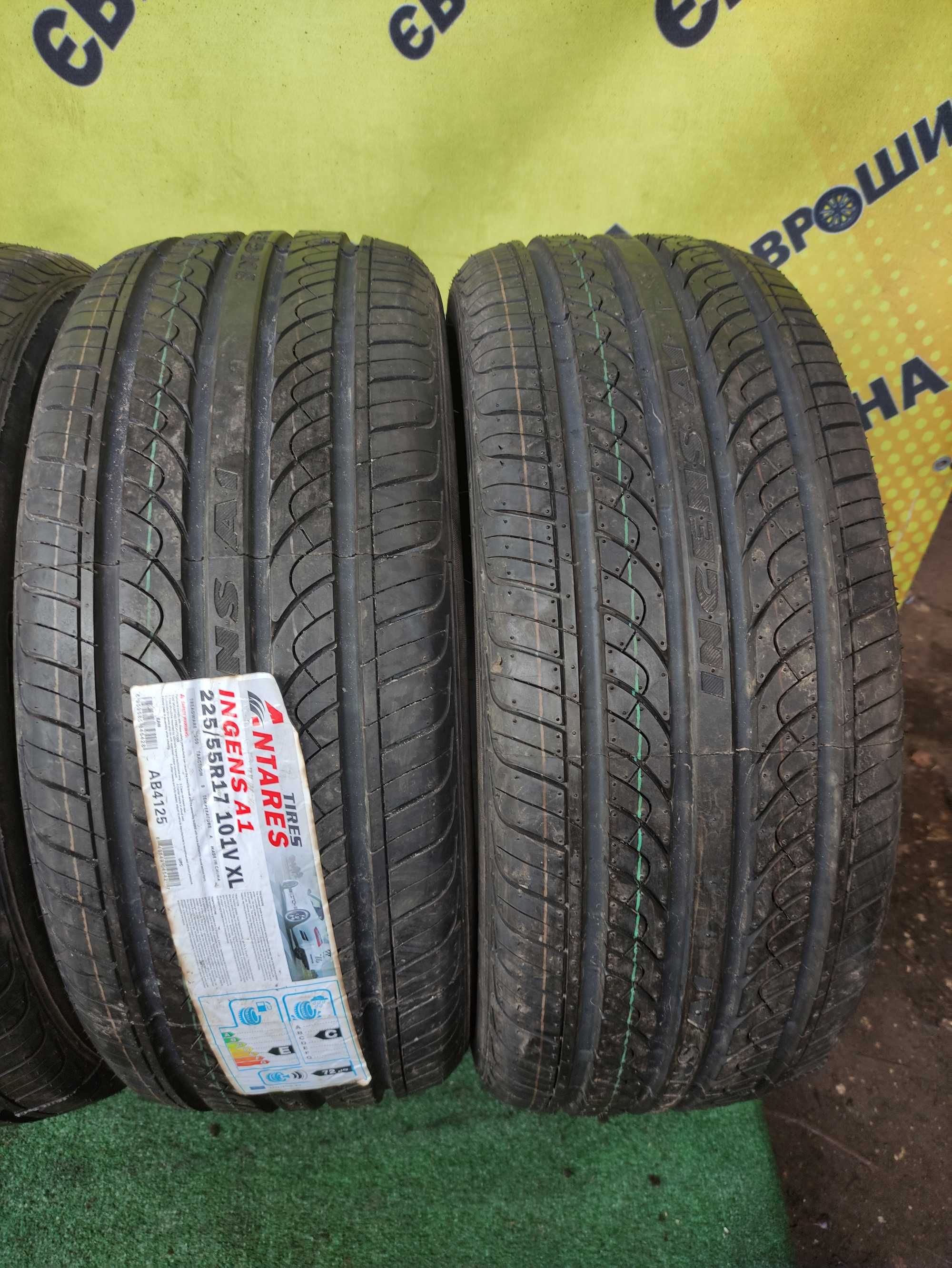 Шини Antares Ingens A1 225/55R17 Комплект Літні Нові Склад Оригінал