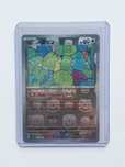Ditto Masterball 131/165