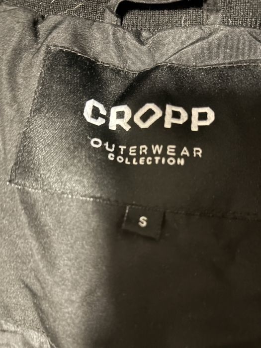 Куртка подовжена