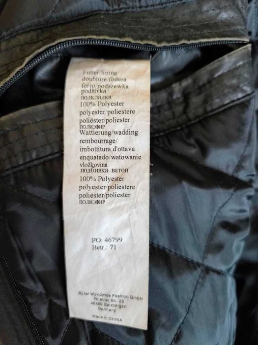 Мужское пальто Camel Active, размер XL/XXL