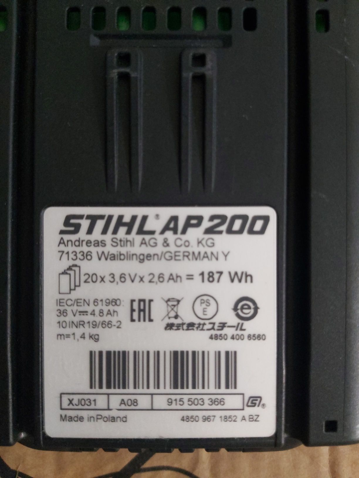 Bateria akumulatorowa Stihl AP 200 AP 300