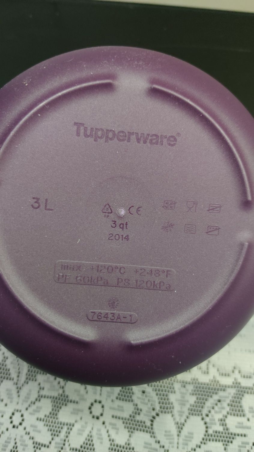 Micro szybkowar Tupperware