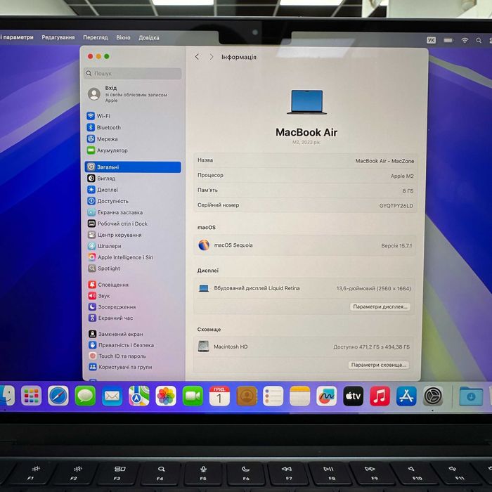 MacBook Air 2023 { M2 | 8gb | 512 ssd} Гарантія . 87921SV
