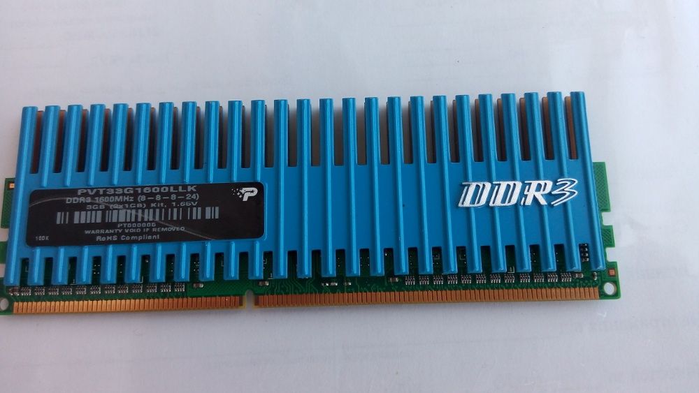Память DDR3