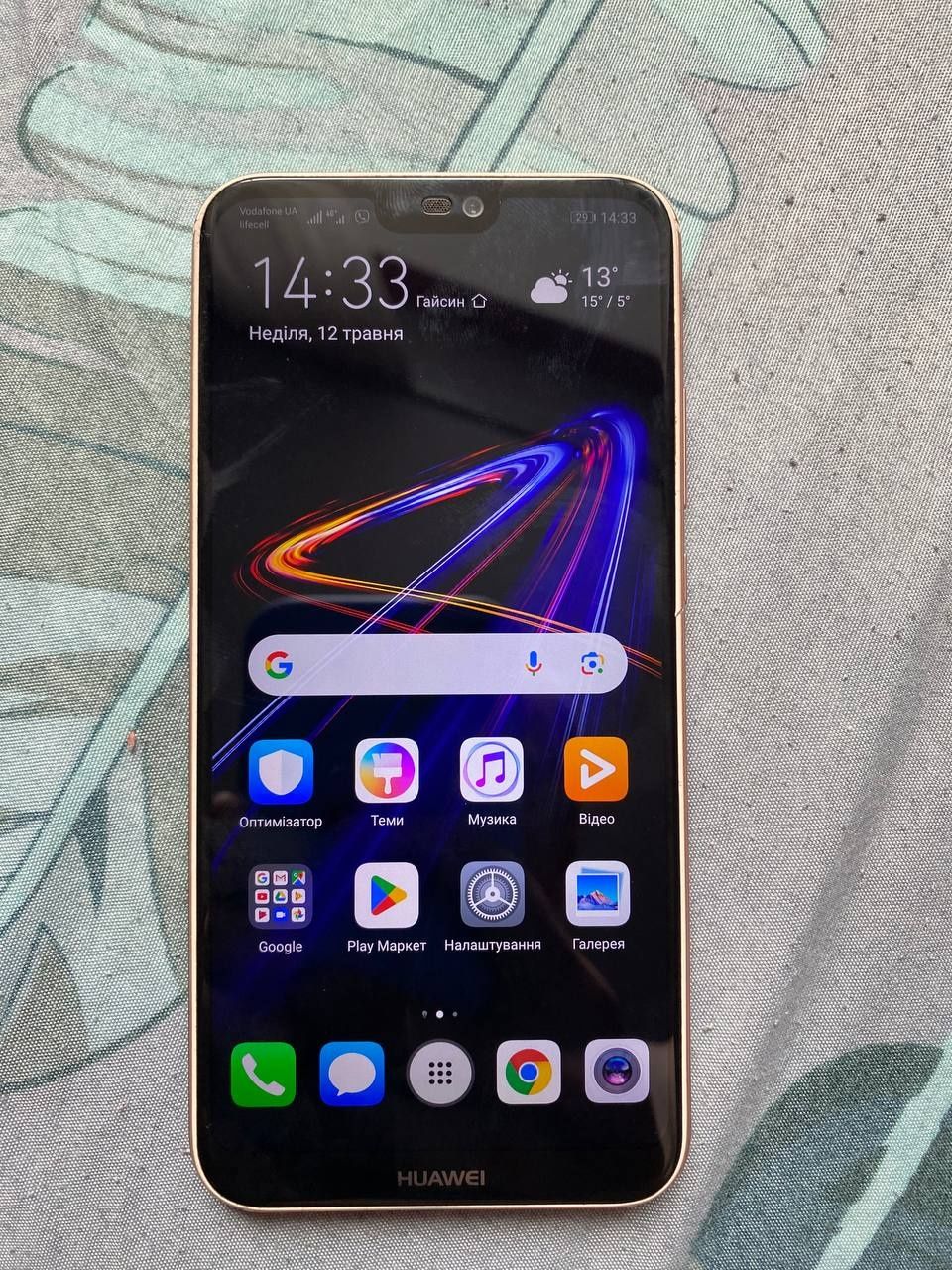 Huawei p20 lite обмін на айфон
