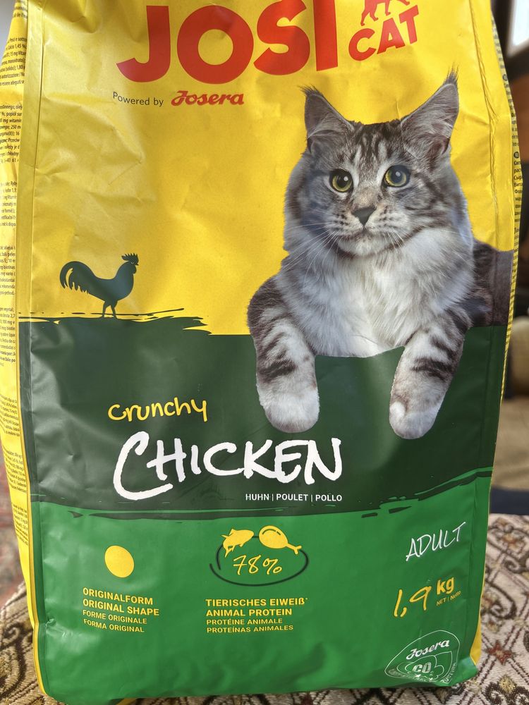 Корм для тварин Josera