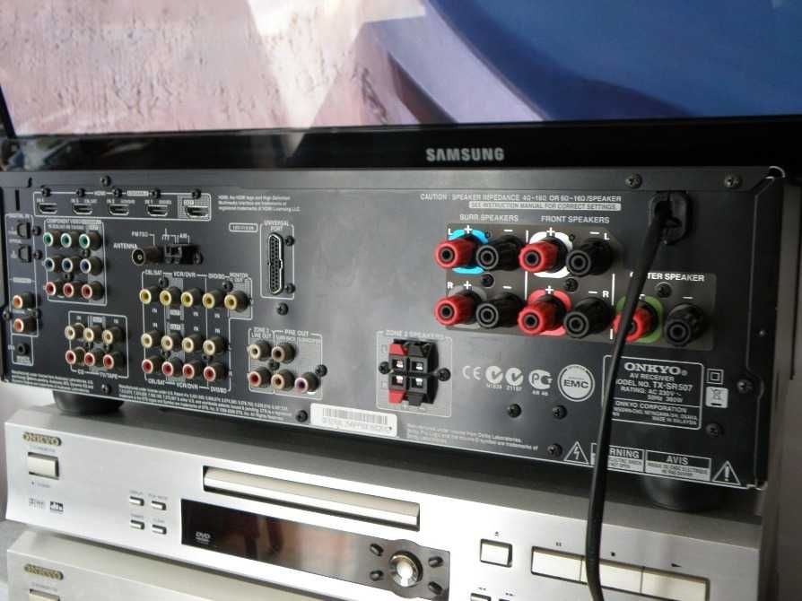 Amplituner Onkyo SR 507