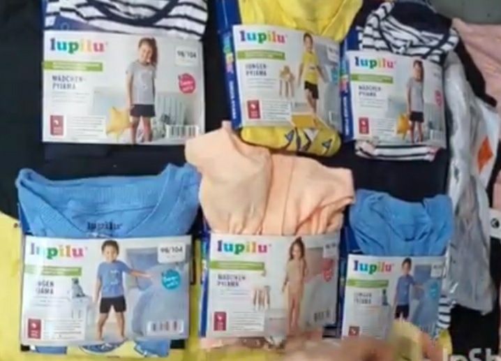 Lidl дитячій одяг