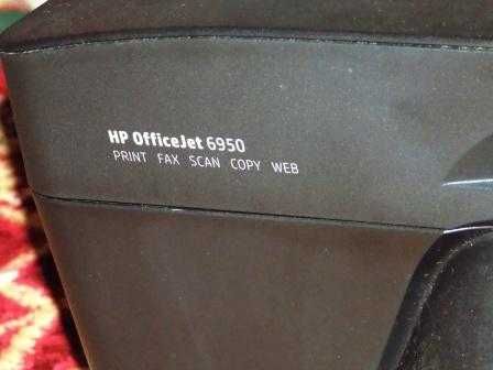 Impressora HP OfficeJet 6950