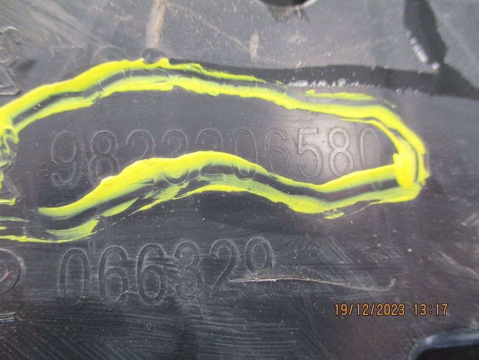 Płyta osłona zderzaka PEUGEOT 208 II 9823206580