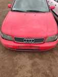 Karoseria Audi A4B5 Czerwone Maska Zderzak Błotnik Drzwi Klapa  Wysyłk