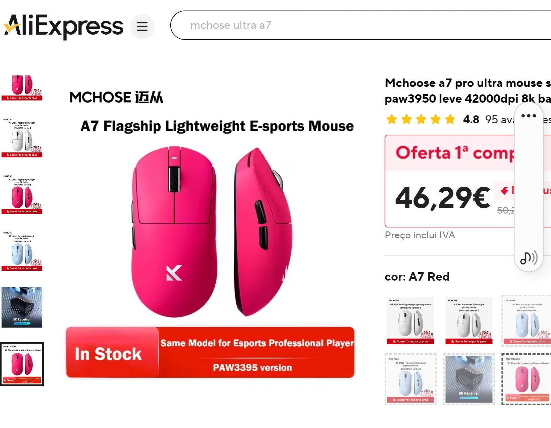 Wireless Mouse A7