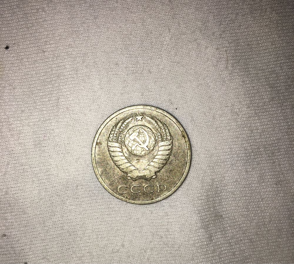 Продам монету СССР 1962 г