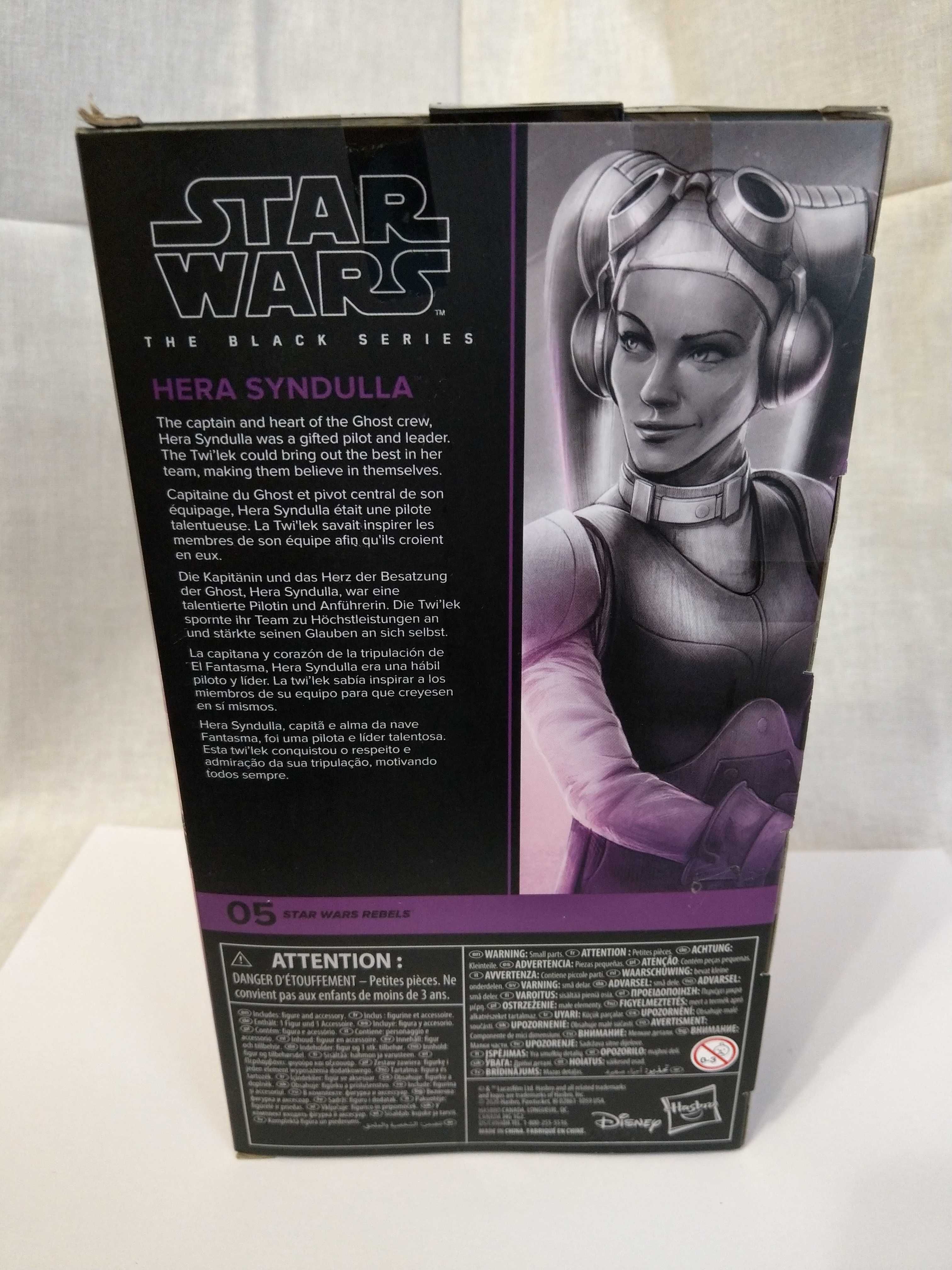 Star Wars Зоряні війни Фігурка Статуетка Іграшка Колекційна Модель