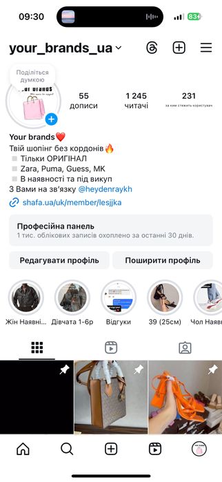 Оригінал! Гаманець Michael Kors Jet Set Nylon