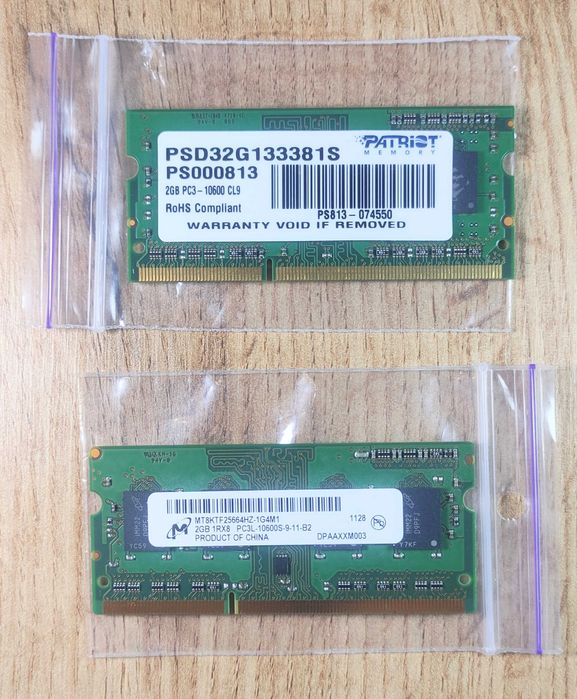 Оперативна пам'ять для ноутбука 2 gb pc1333