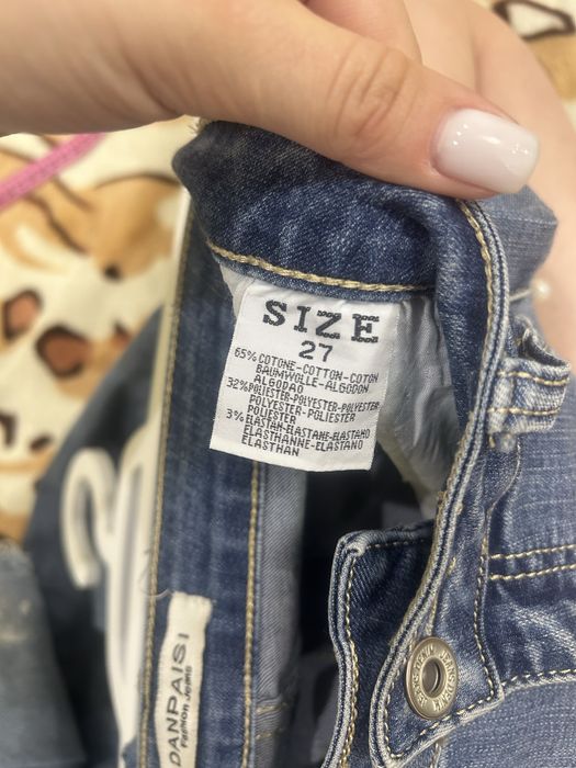Продаю джинси скіні, size 27,ціна 220 грн, стан ідеальний