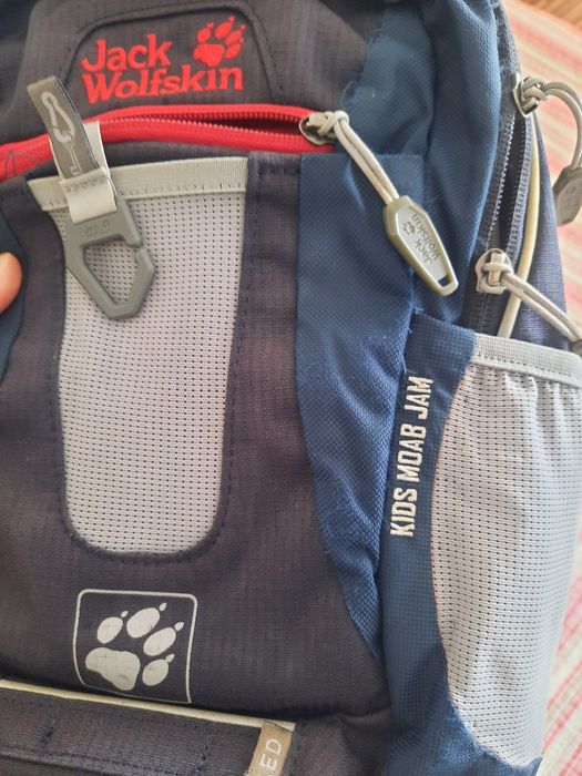 Plecak Jack Wolfskin dla dzieci
