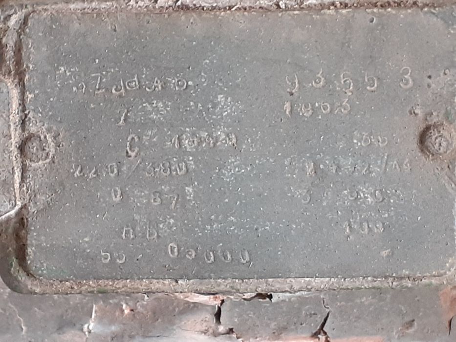 Silnik 7kW  siłowy 3-faz Warto !!!