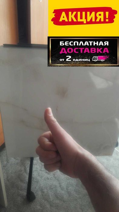 Камин керамический обогреватель Venecia Обігрівач