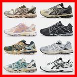 БЕЗ ПЕРЕДПЛАТИ‼️ Кросівки Asics Gel-Kahana 8 / Унисекс, 36-50, ПРЕМІУМ