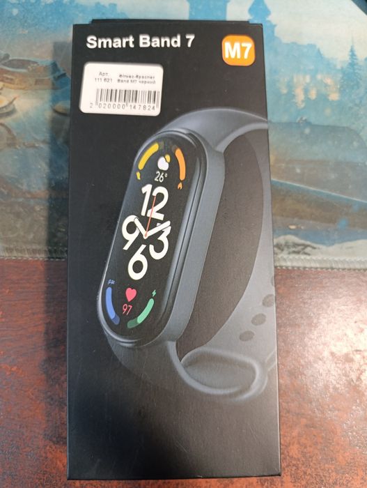 Фітнес браслет Smart Band 7